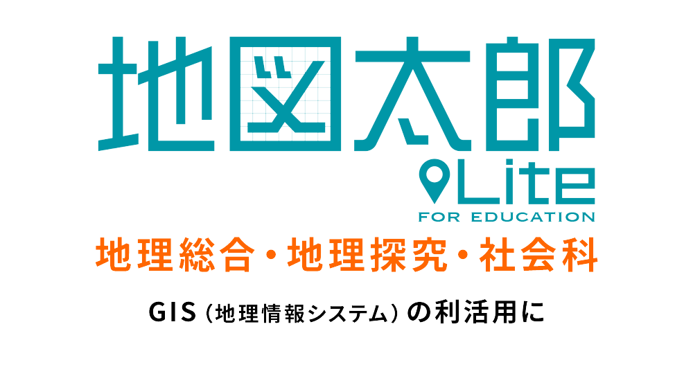 東京カートグラフィック Tokyo Cartographic