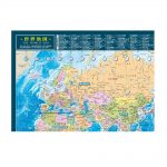 世界地図 東京カートグラフィック