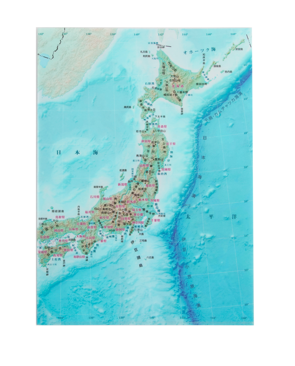 クリアファイル 日本 地勢 東京カートグラフィック