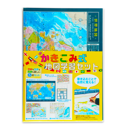 かきこみ式地図学習セット 東京カートグラフィック
