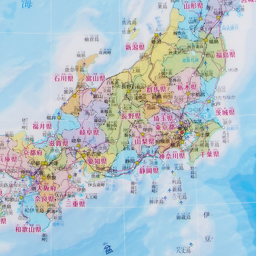 クリアファイル 日本 行政 東京カートグラフィック