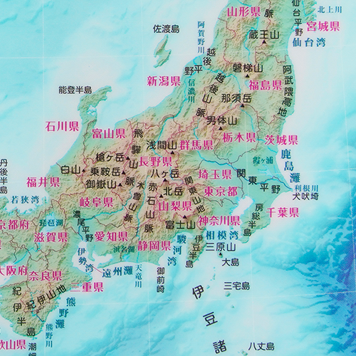 関東 の 山 地図