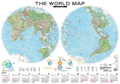 地図のギャラリー 東京カートグラフィック