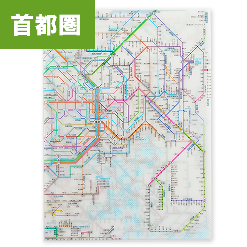 鉄道路線図チケットホルダー首都圏日本語 東京カートグラフィック