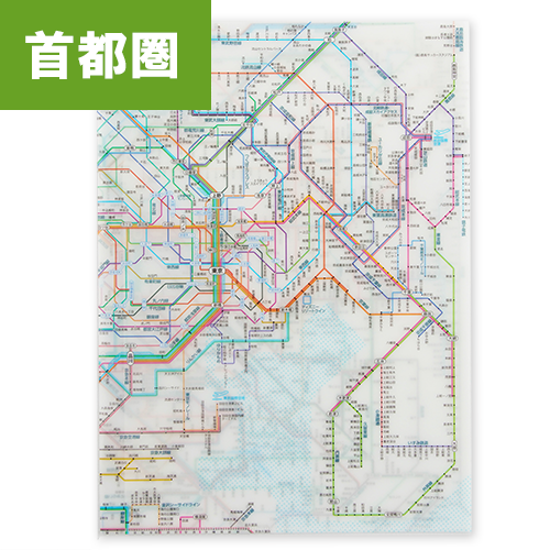 図 首都 圏 路線