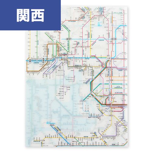 鉄道路線図クリアファイル関西 日本語 東京カートグラフィック 鉄道路線図クリアファイル関西 日本語 東京カートグラフィック