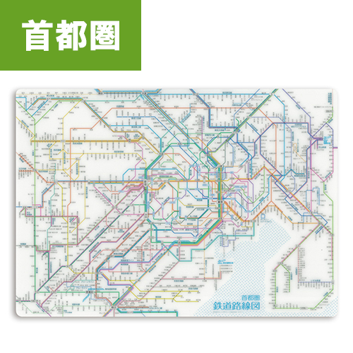 東京 路線 図