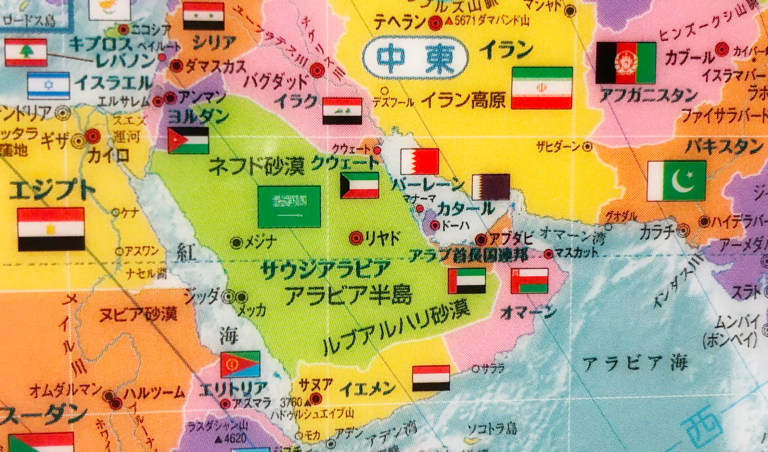 国旗は中身もかわいい 東京カートグラフィック