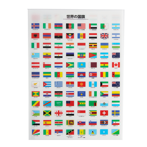 マスキングテープ 世界の国旗 ヨーロッパ 東京カートグラフィック