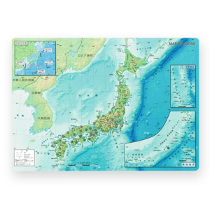 日本地図学習セット2020 送料無料 東京カートグラフィック 日本地図学習セット2020 送料無料 東京カートグラフィック
