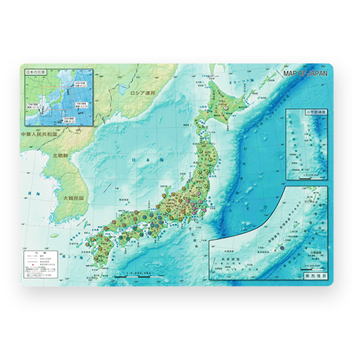 日本地図学習セット２０２０ 送料無料 東京カートグラフィック