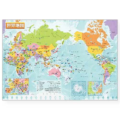ほとんどのダウンロード 世界 地図 見やすい 幼児 小学生 中学生の無料知育教材 無料学習教材プリント