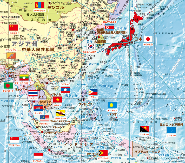 世界地図 世界の言葉ありがとう 東京カートグラフィック