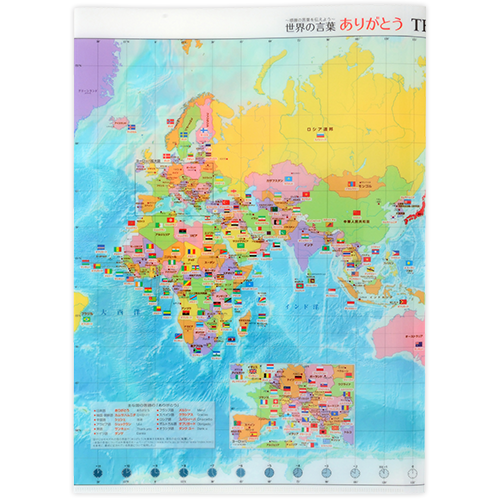 ハンカチ 世界地図 東京カートグラフィック