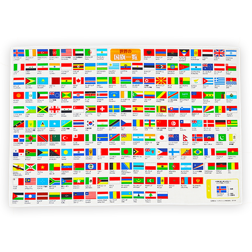 世界の国旗一覧 東京カートグラフィック