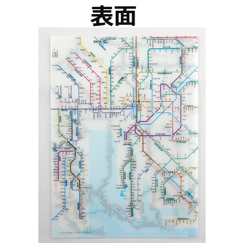 鉄道路線図クリアファイル中部 日本語 東京カートグラフィック