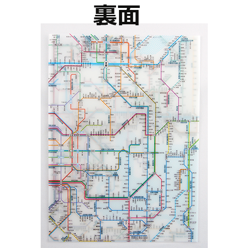 鉄道路線図クリアファイル関西 日本語 東京カートグラフィック 鉄道路線図クリアファイル関西 日本語 東京カートグラフィック
