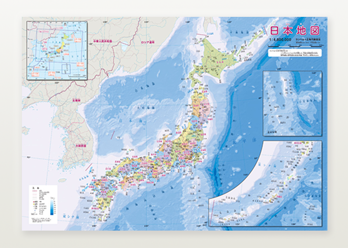 父の日のプレゼントにおすすめ 地図グッズ特集 東京カートグラフィック