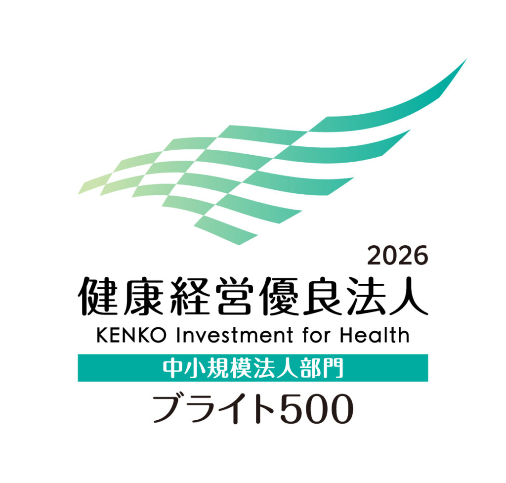 2026年健康経営有料法人ブライト500中小規模法人部門のロゴ
